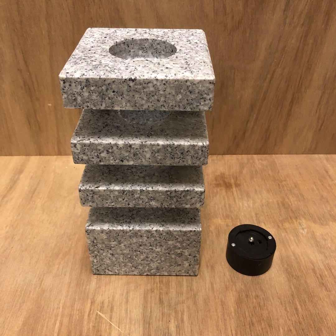 【石あかり】癒しの石あかり　ストーン　No.1