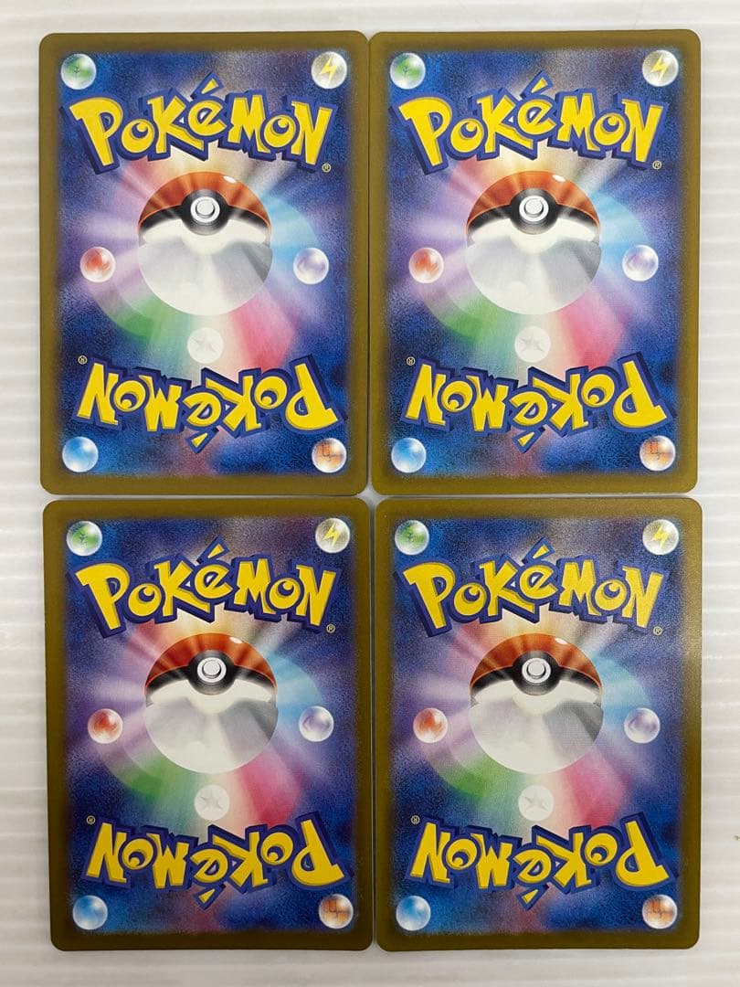 kncard77-2573 コダック　199/193 AR 10枚セット