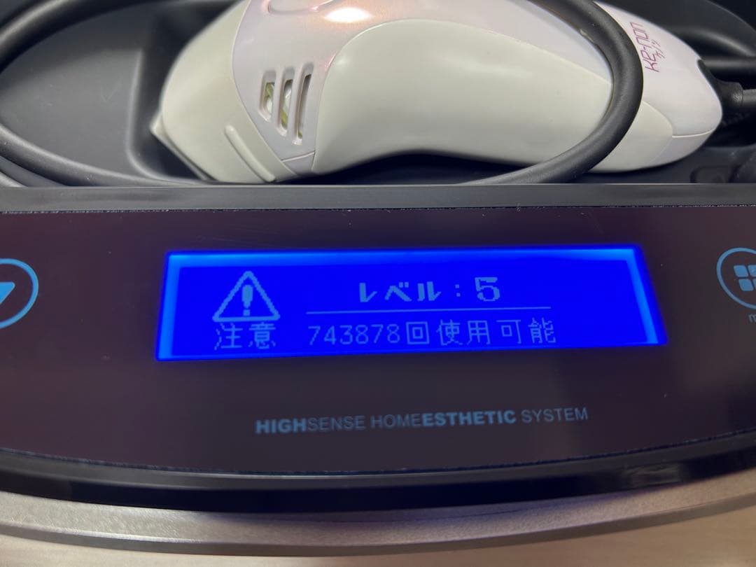 KE-NON ケノン 眉毛脱毛器付き 脱毛器 美顔器