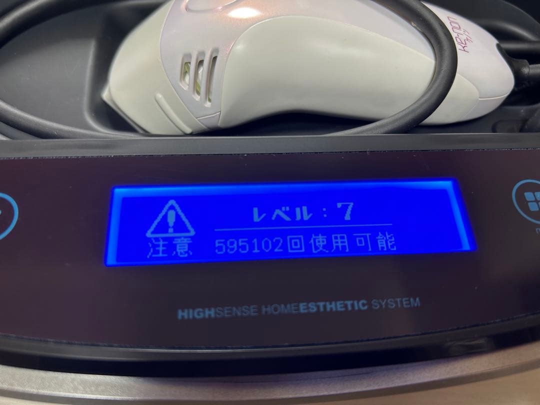 KE-NON ケノン 眉毛脱毛器付き 脱毛器 美顔器