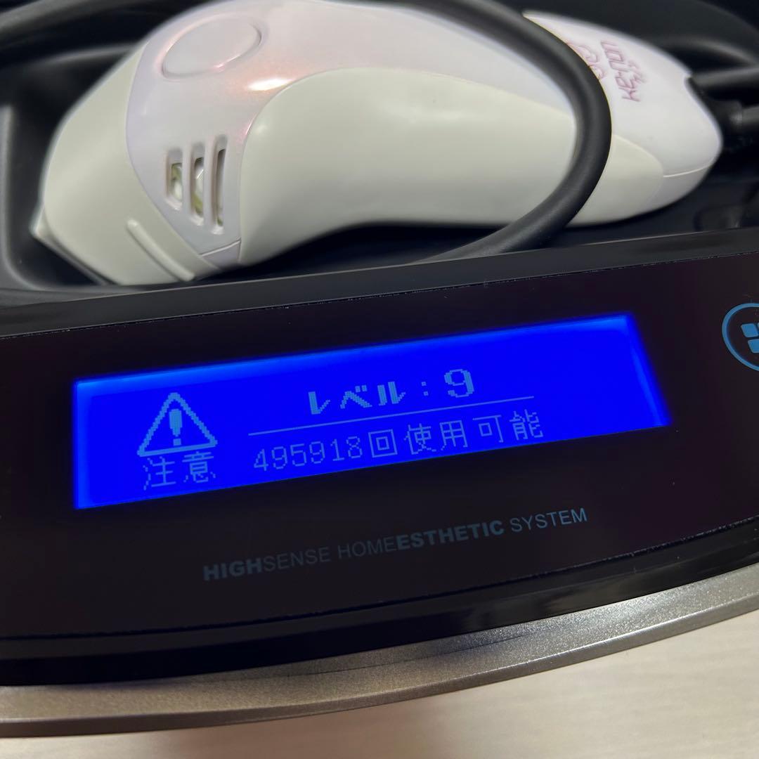 KE-NON ケノン 眉毛脱毛器付き 脱毛器 美顔器