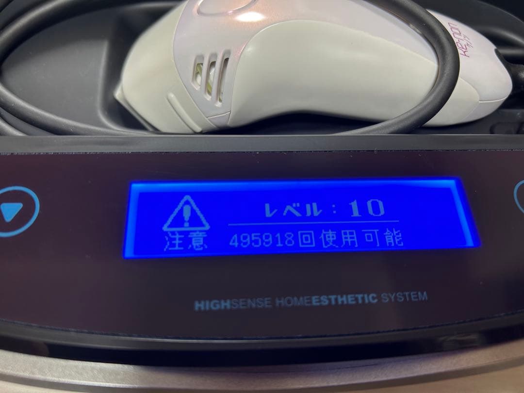 KE-NON ケノン 眉毛脱毛器付き 脱毛器 美顔器