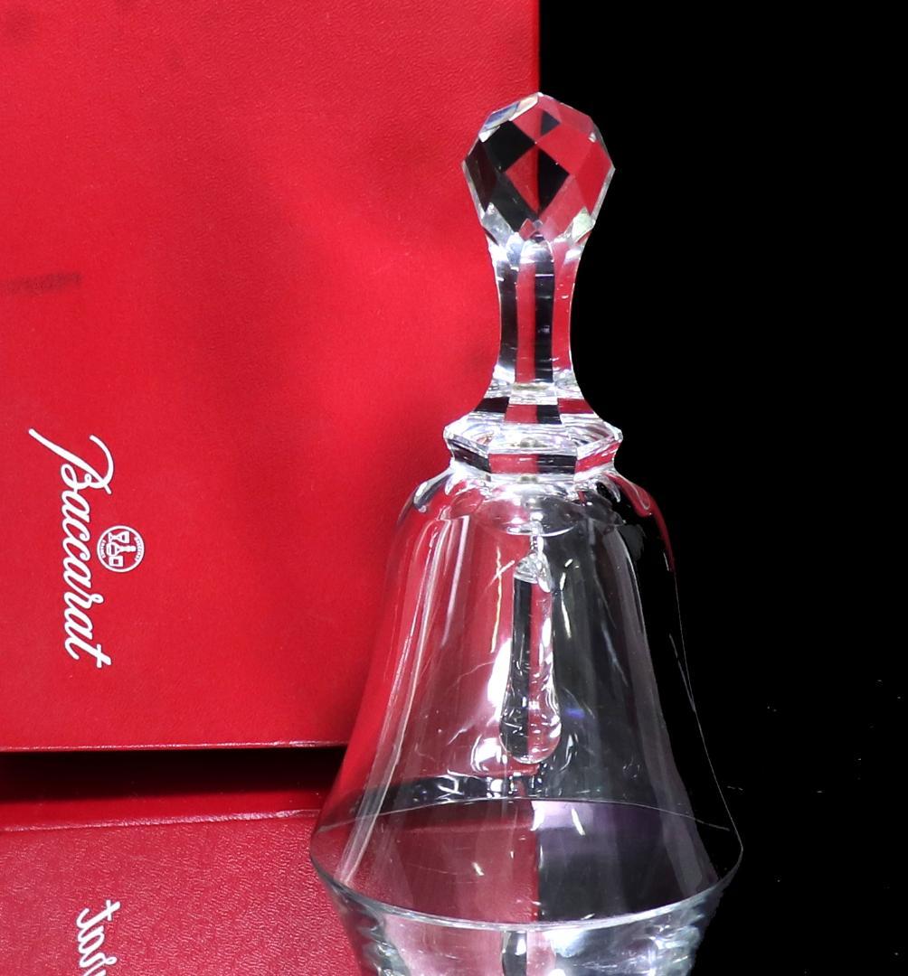 バカラ 珍品 箱付属超美品 16.5cm クリア ハンドベル 置物 ディナーベル