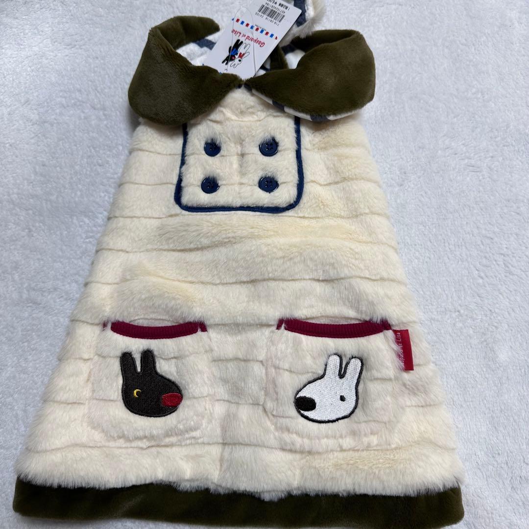 ペットパラダイス　クリエィティブヨーコ　 リサガス　Sサイズ（2枚組）