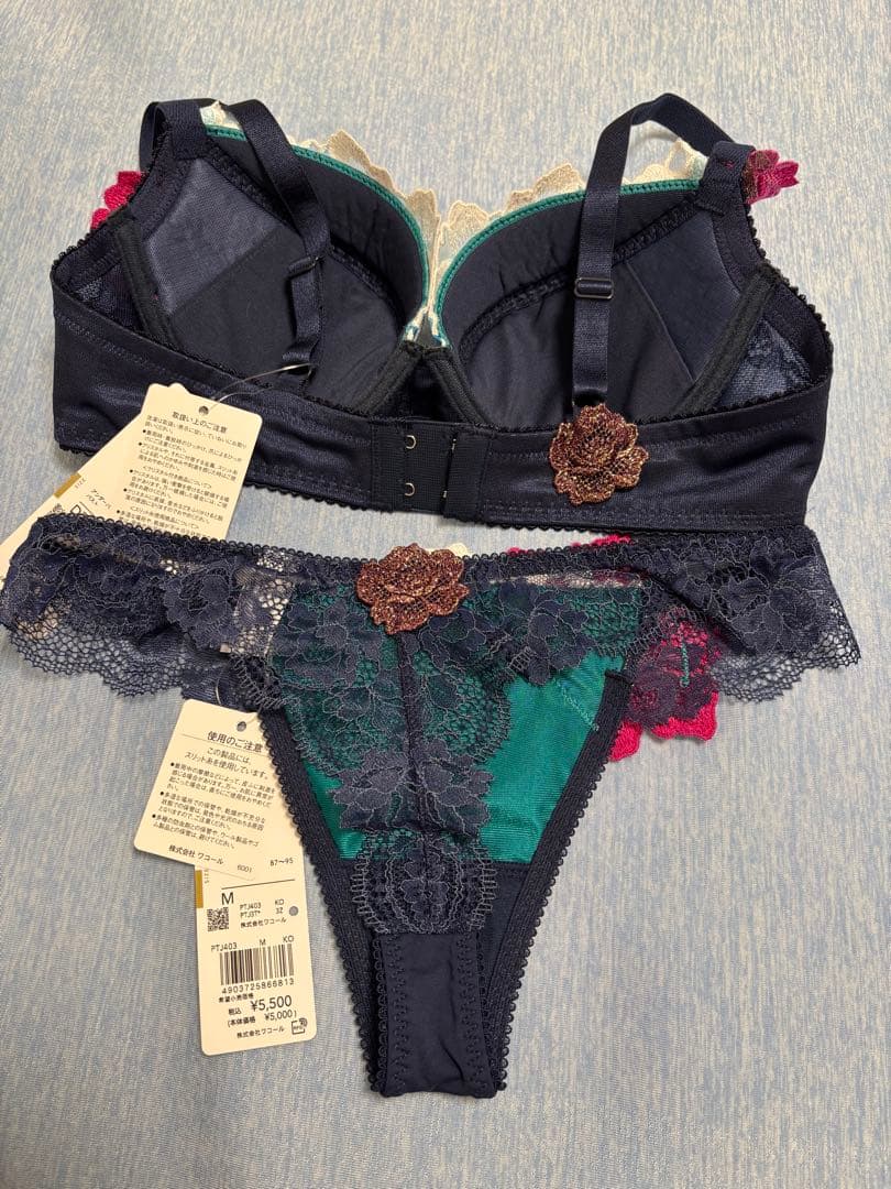 ワコール　サルート　Salute 03グループ　C75