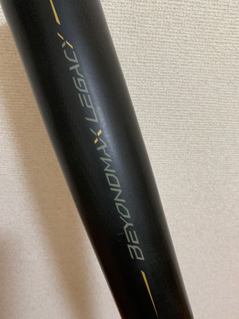 BEYOND MAX LEGACY 軟式バット 黒