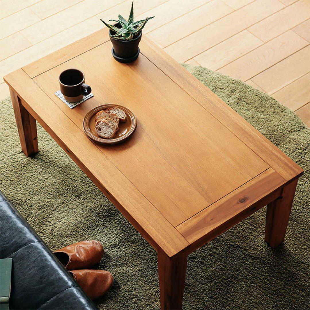 Re:CENO リセノ ローテーブル センターテーブル Gracia 幅90cm