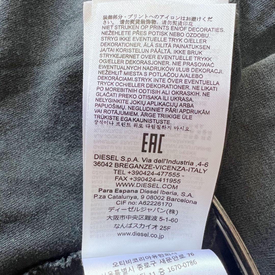 ★DIESEL Faded tank top with puffy Oval D