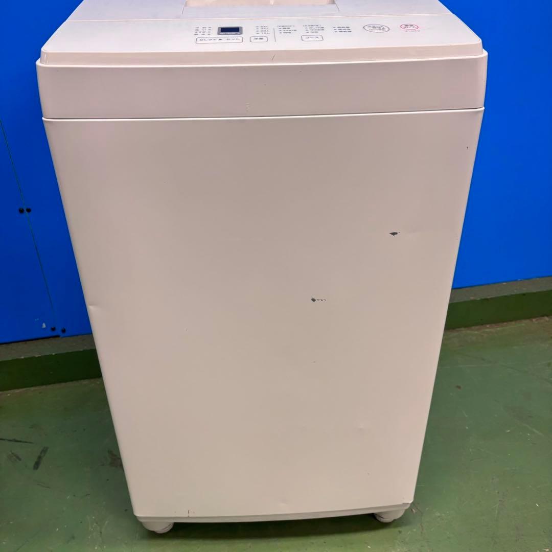 575 無印良品　洗濯機　6キロ　小型　一人暮らし　ホワイトカラー　2024年製