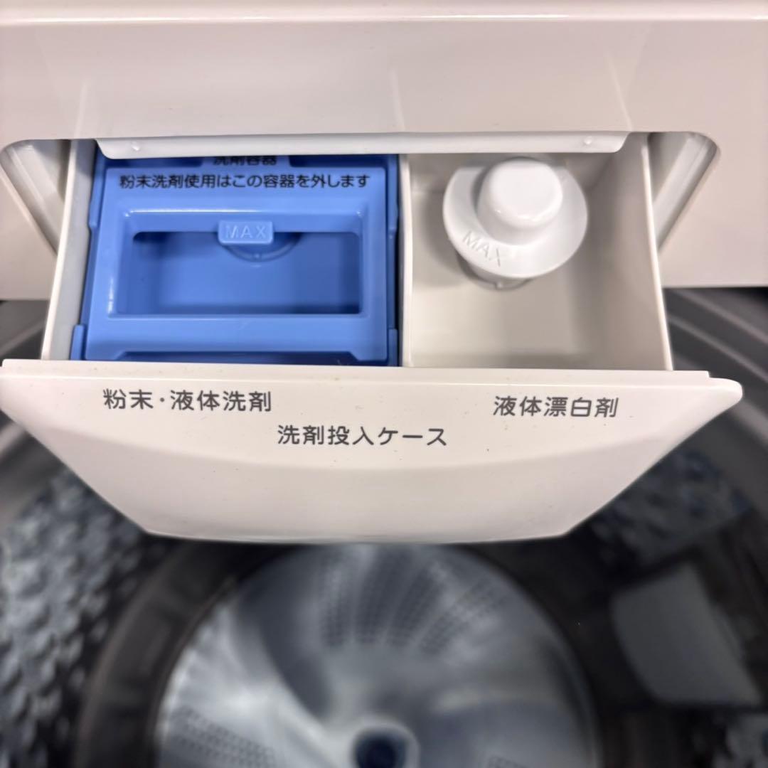 575 無印良品　洗濯機　6キロ　小型　一人暮らし　ホワイトカラー　2024年製