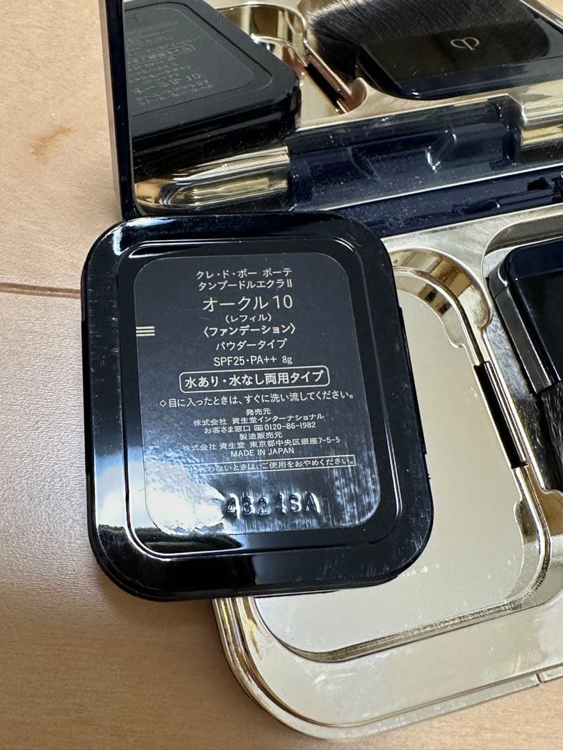 クレドポーボーテ　タンプードルエクラ　オークル10 ファンデーション　ブラシ