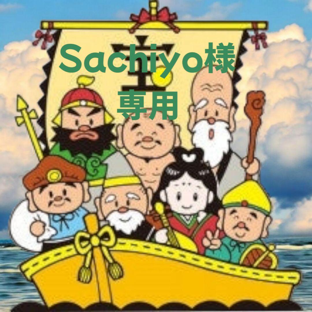 『Sachiyo』【冬物】MONCLER　モンクレール　ダウンベスト