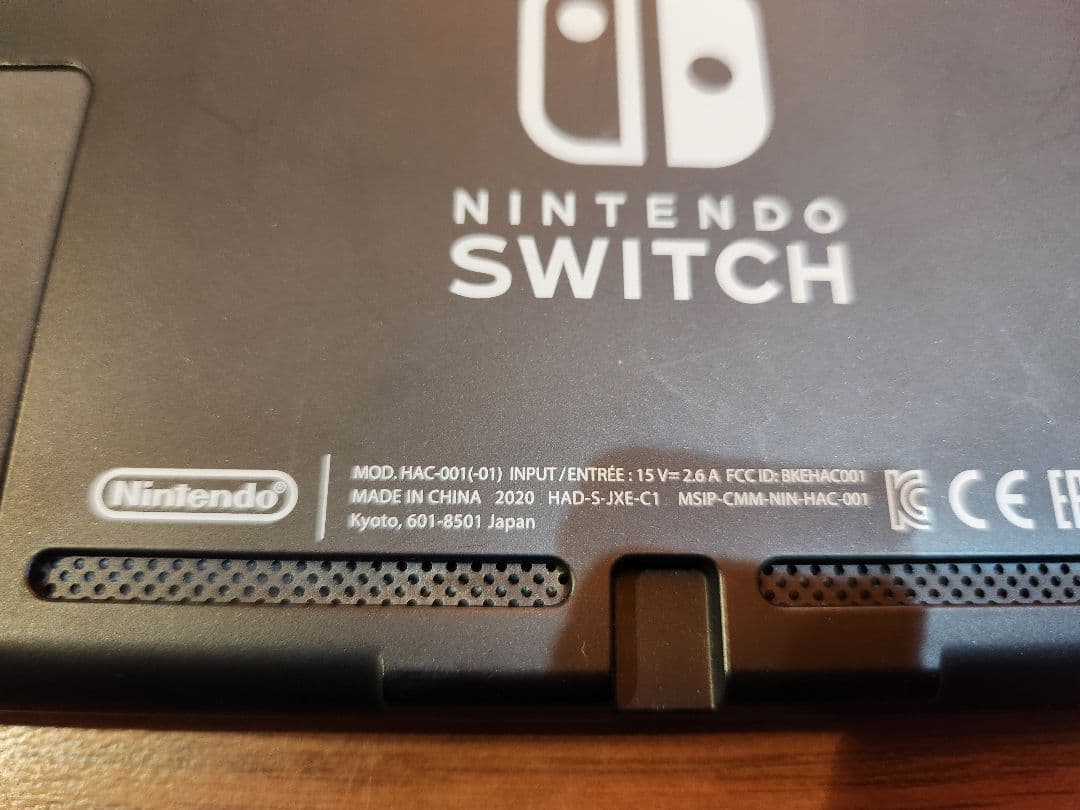 Switch　２０２０年式