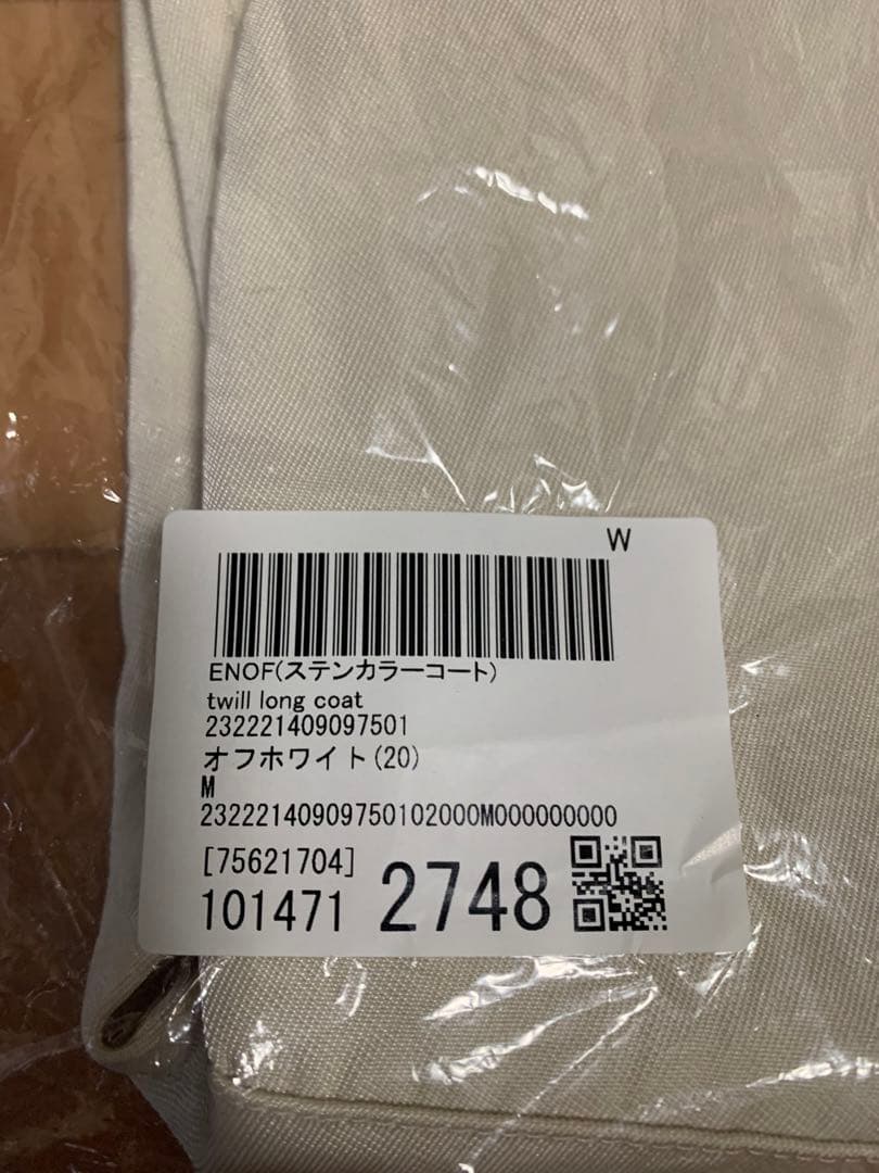 ジャケット・アウター ENOF twill long coat