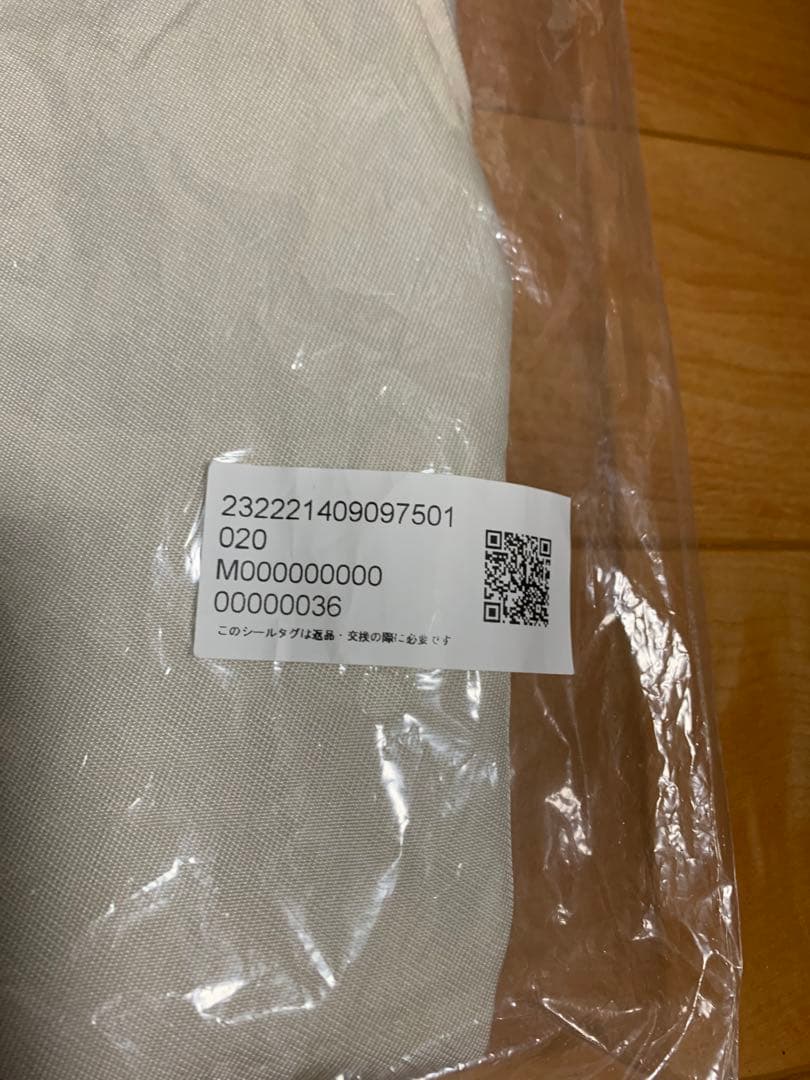 ジャケット・アウター ENOF twill long coat