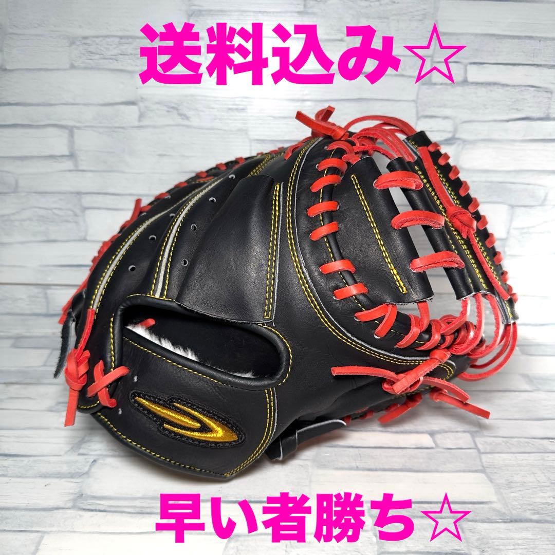 TIGORA（ティゴラ）軟式キャッチャーミット TR-8BG1045☆極美品☆