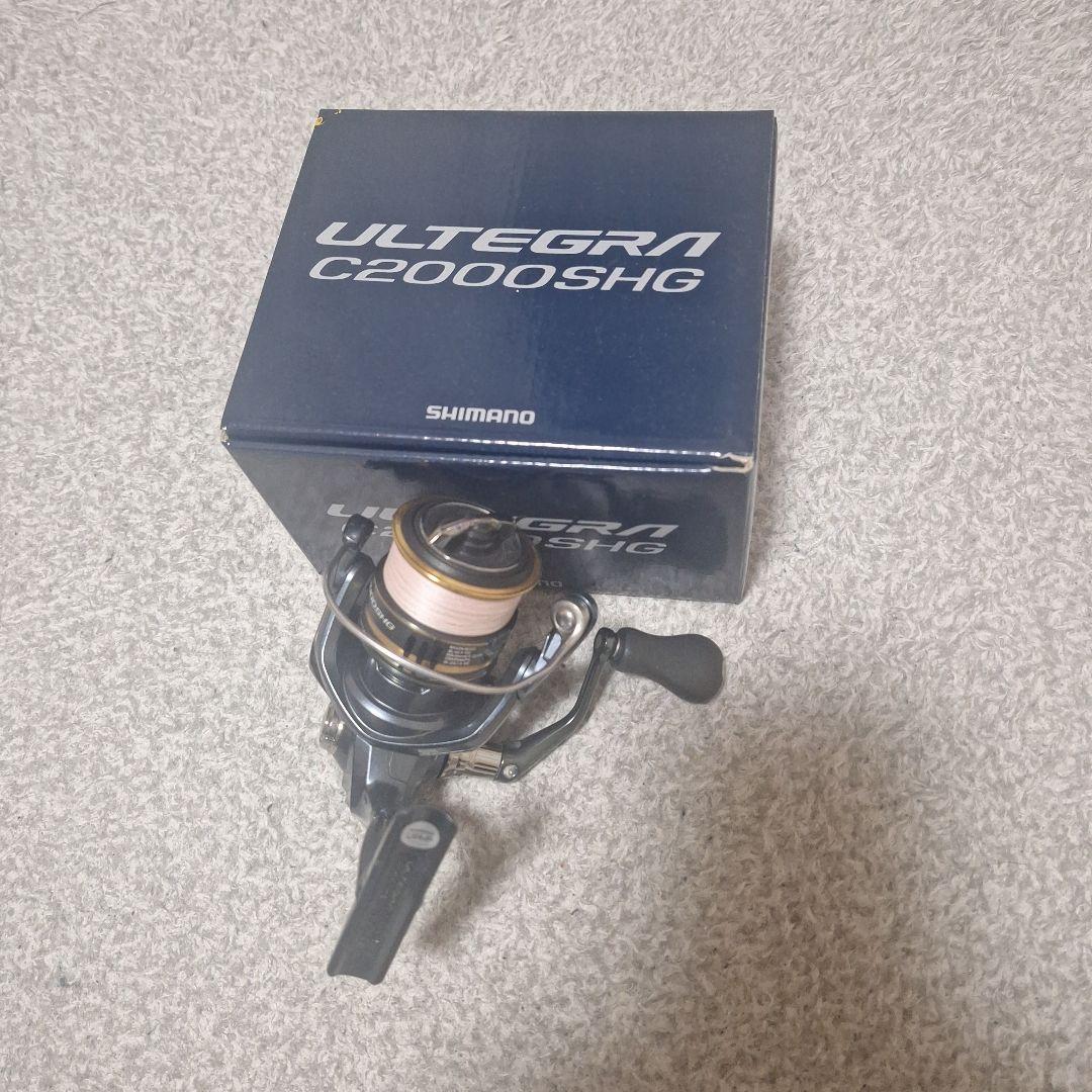シマノ、21アルテグラc2000SHG