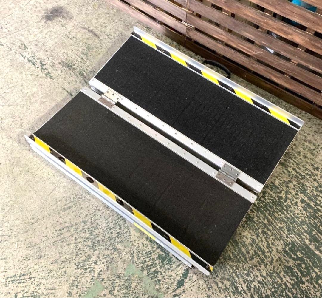 希少❗️4つに折りたためる❗️スロープ アルミ製✨バイク、自転車、車椅子⭐️