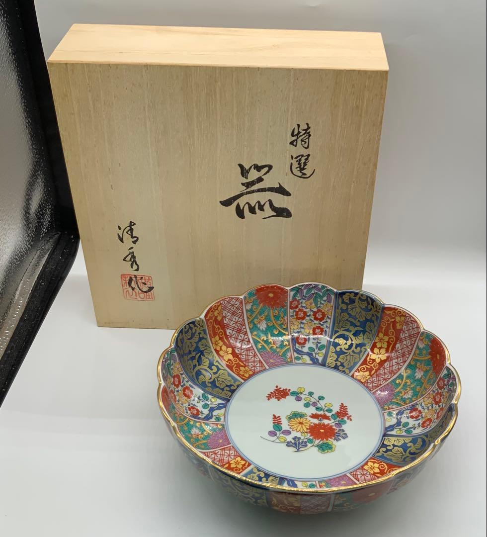 有田焼 元禄古伊万里 大鉢 清秀作