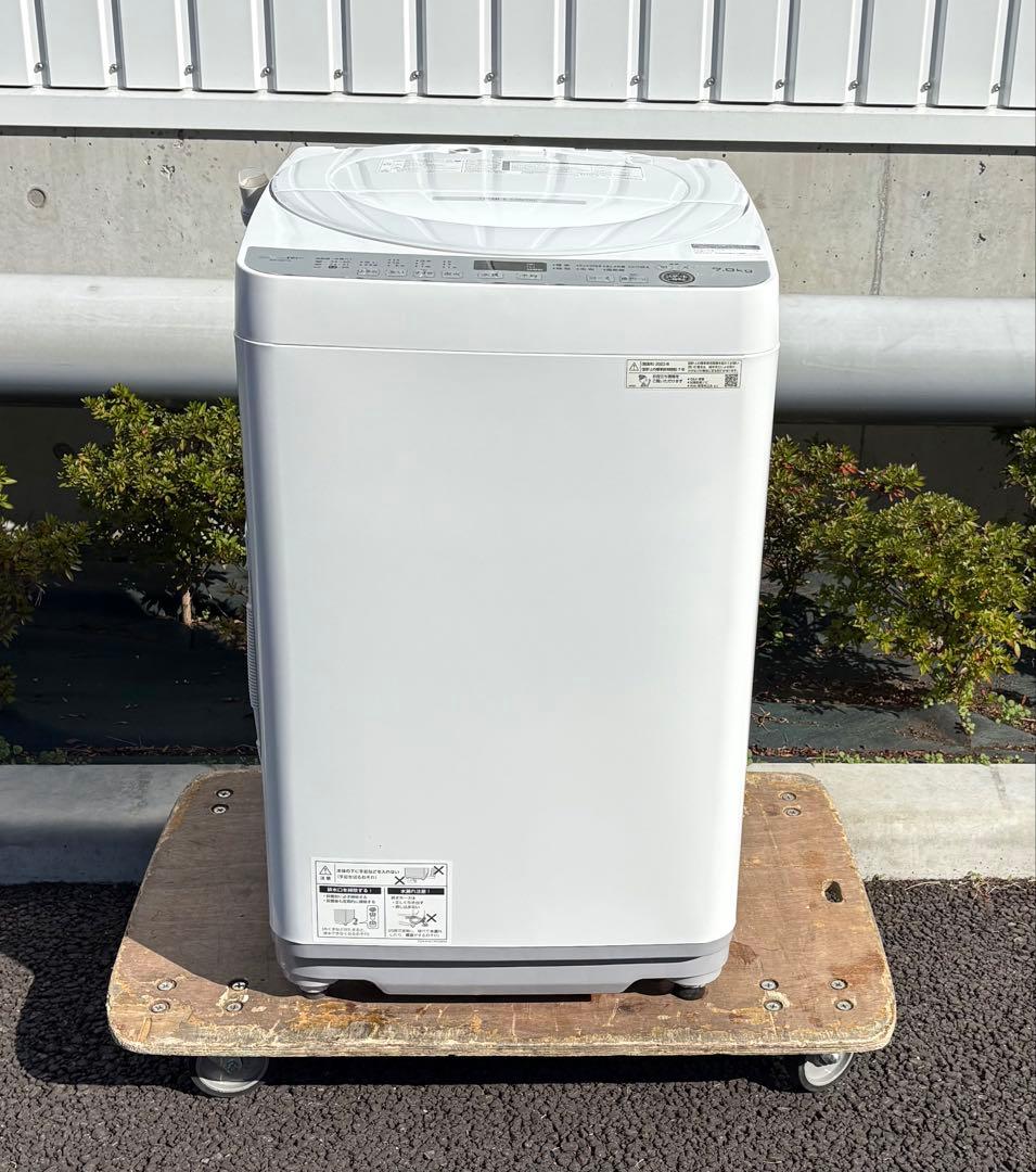 【3#5100zzz】【美品】SHARP 全自動洗濯機 7kg 高年式