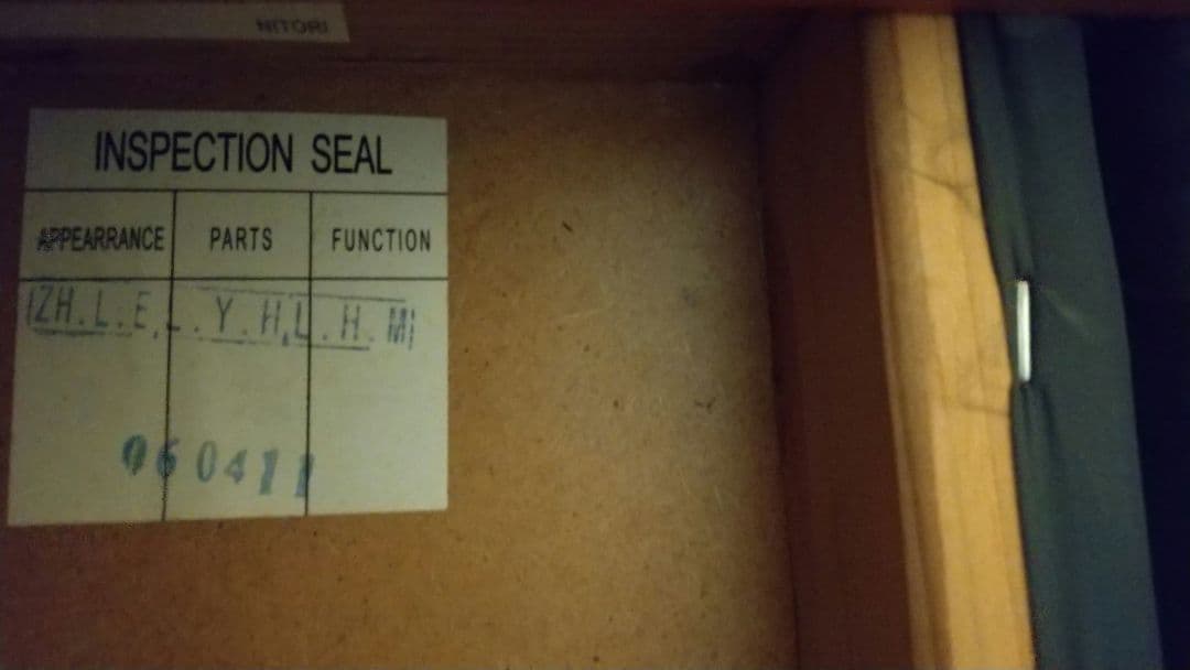 送料込み ニトリ木製ハイベッド シングル 説明書あり