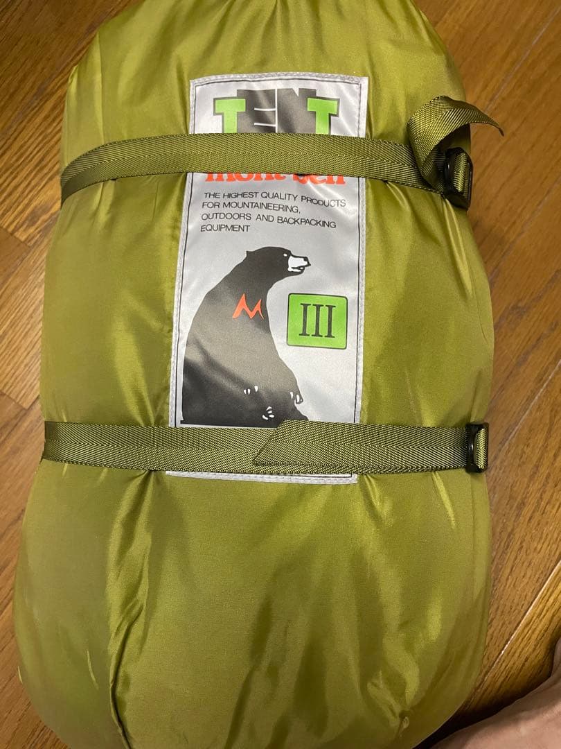 【廃盤未使用】ゆるキャン モンベル ムーンライト テント３型 グリーン3点セット