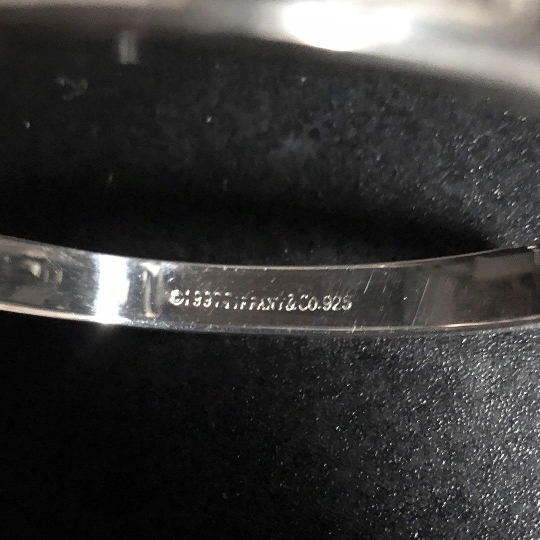 アクセサリー Tiffany Silver Foop Narrow Bangle 925