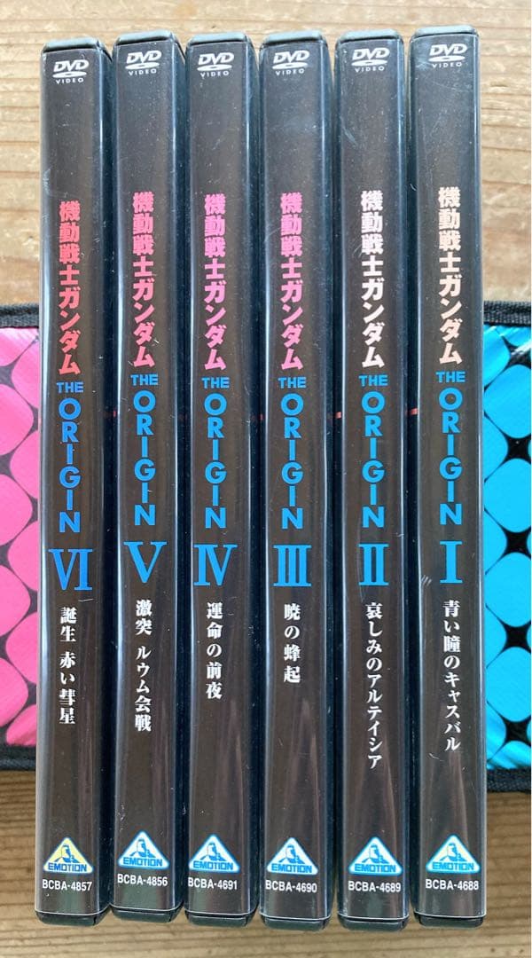 機動戦士ガンダム　THE ORIGIN DVD全６巻セット