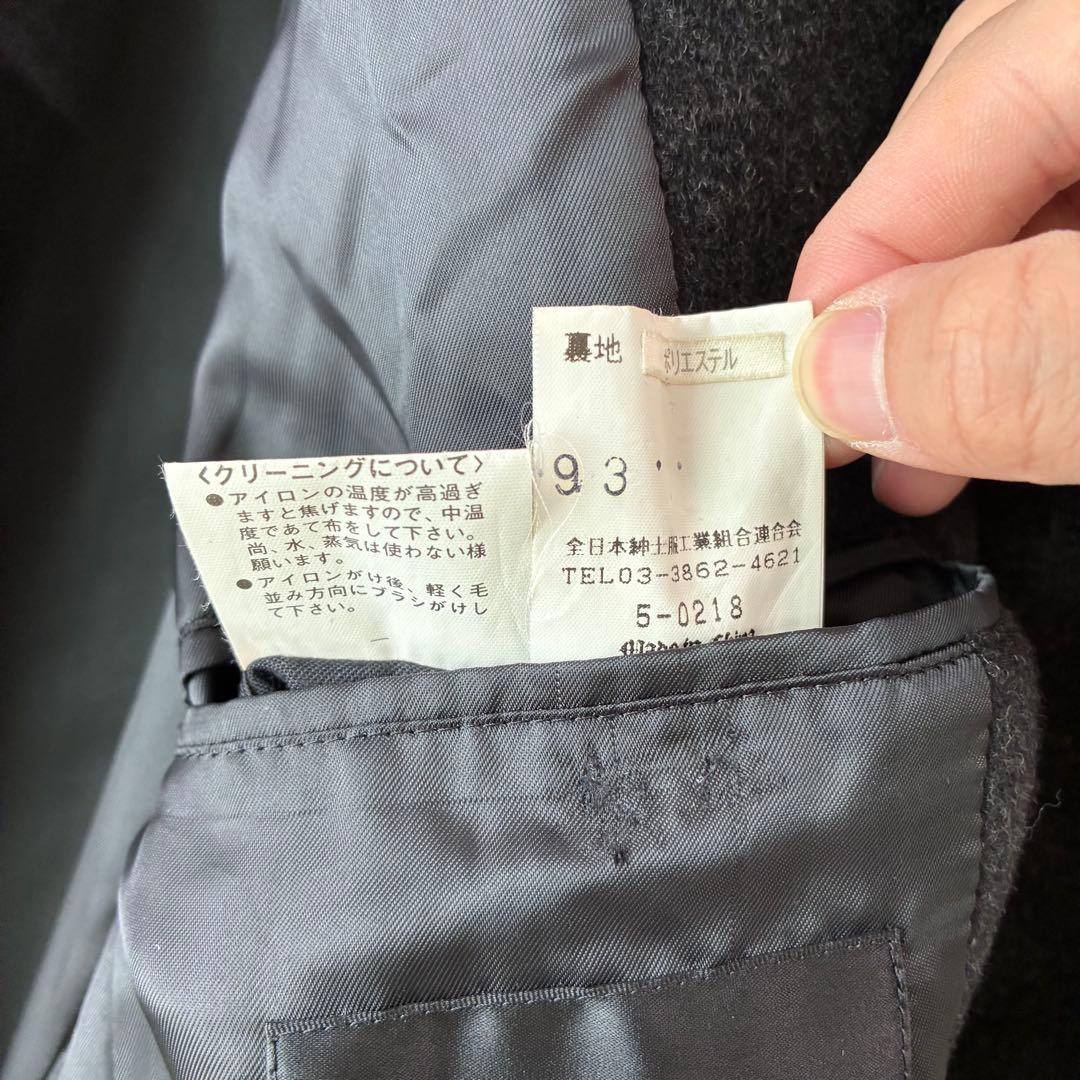 90's ヴィンテージ ステンカラーコート ダークグレー カシミヤ