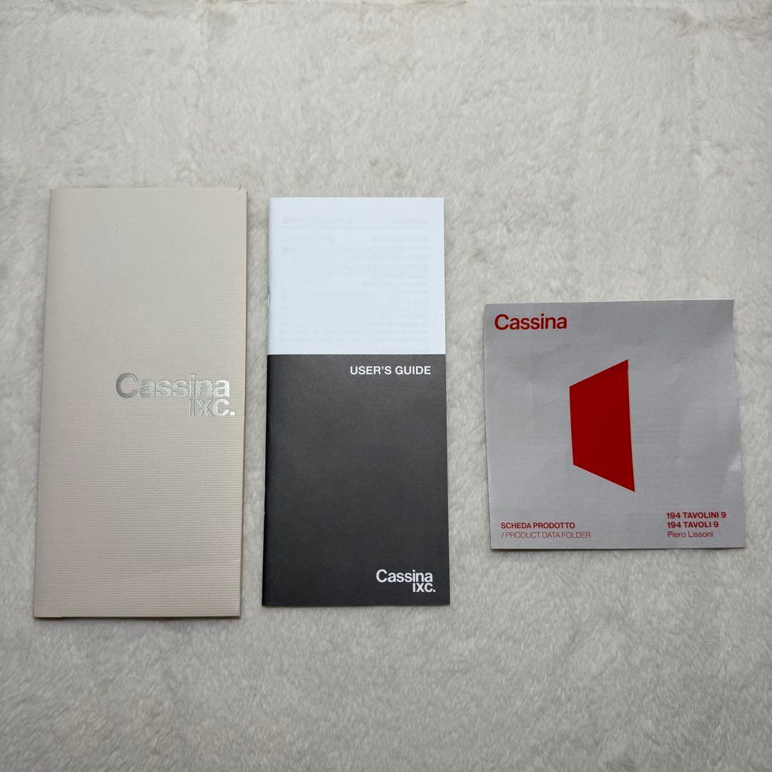 カッシーナ 194 9 NOVE ノーヴェ サイドテーブル レッドガラス