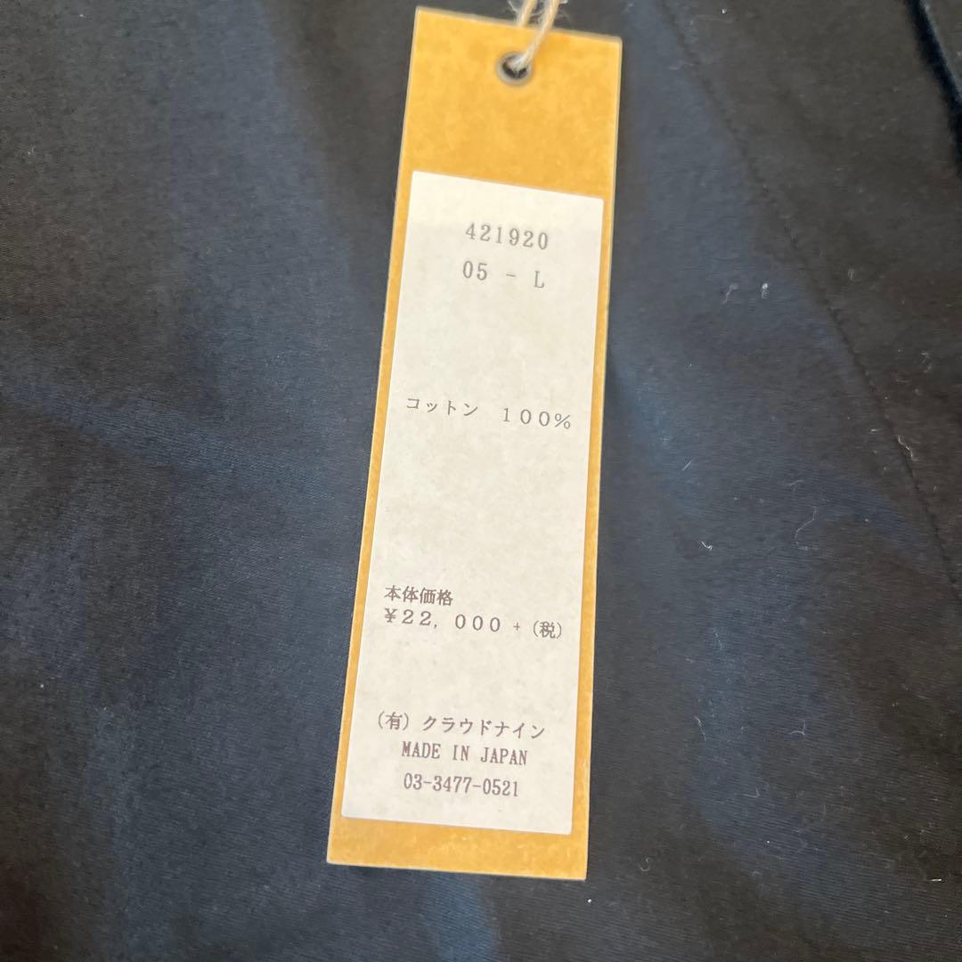 美品　Haversack ロングシャツ