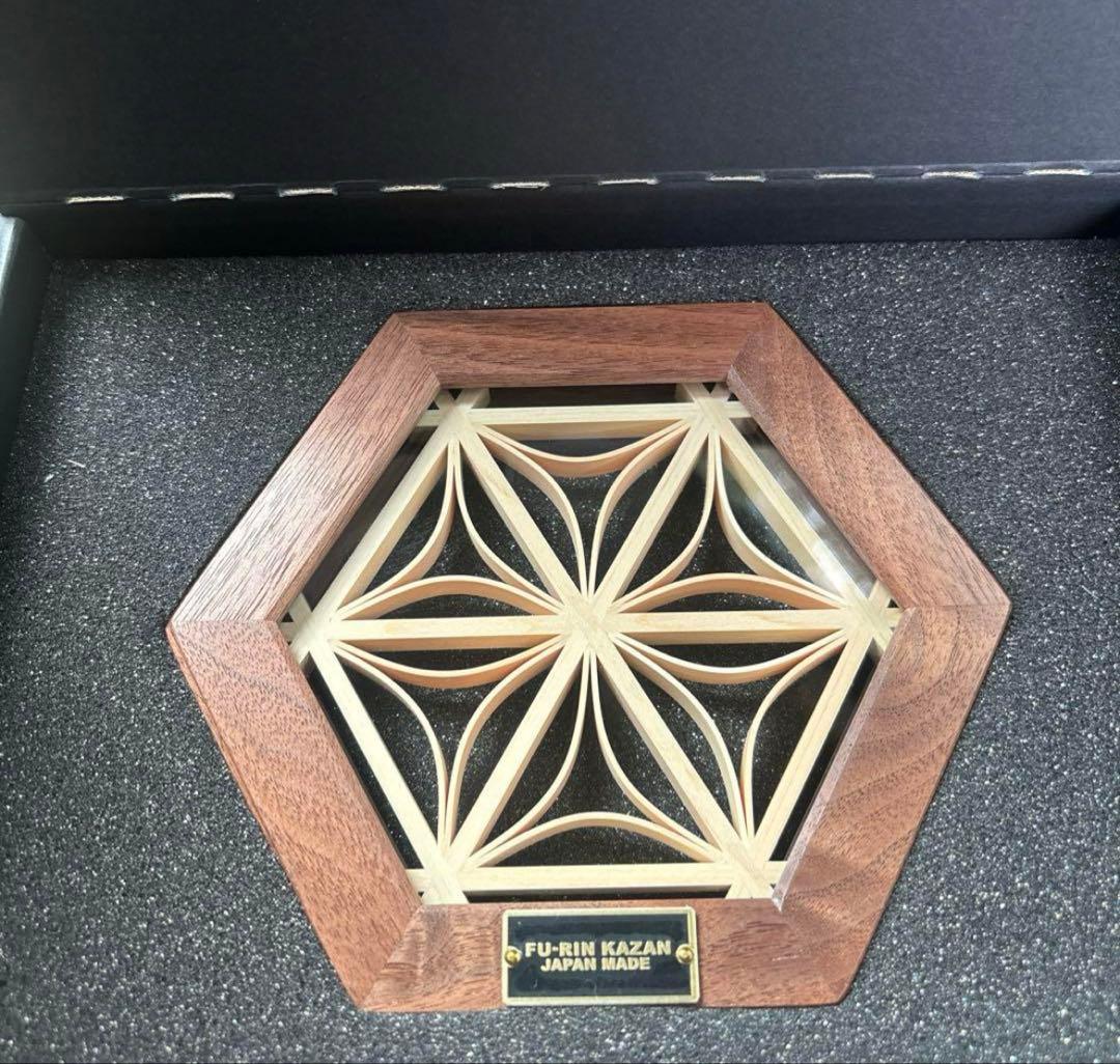 FU-RINKAZAN × 802produs 新七宝　真鍮プレート