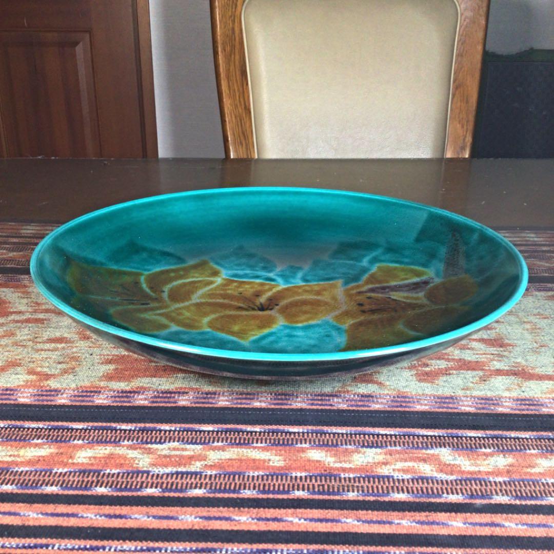 『プレうー特価』　九谷焼　古九谷風　松浦慎弥　『色銘　美楧』　飾り皿　大皿