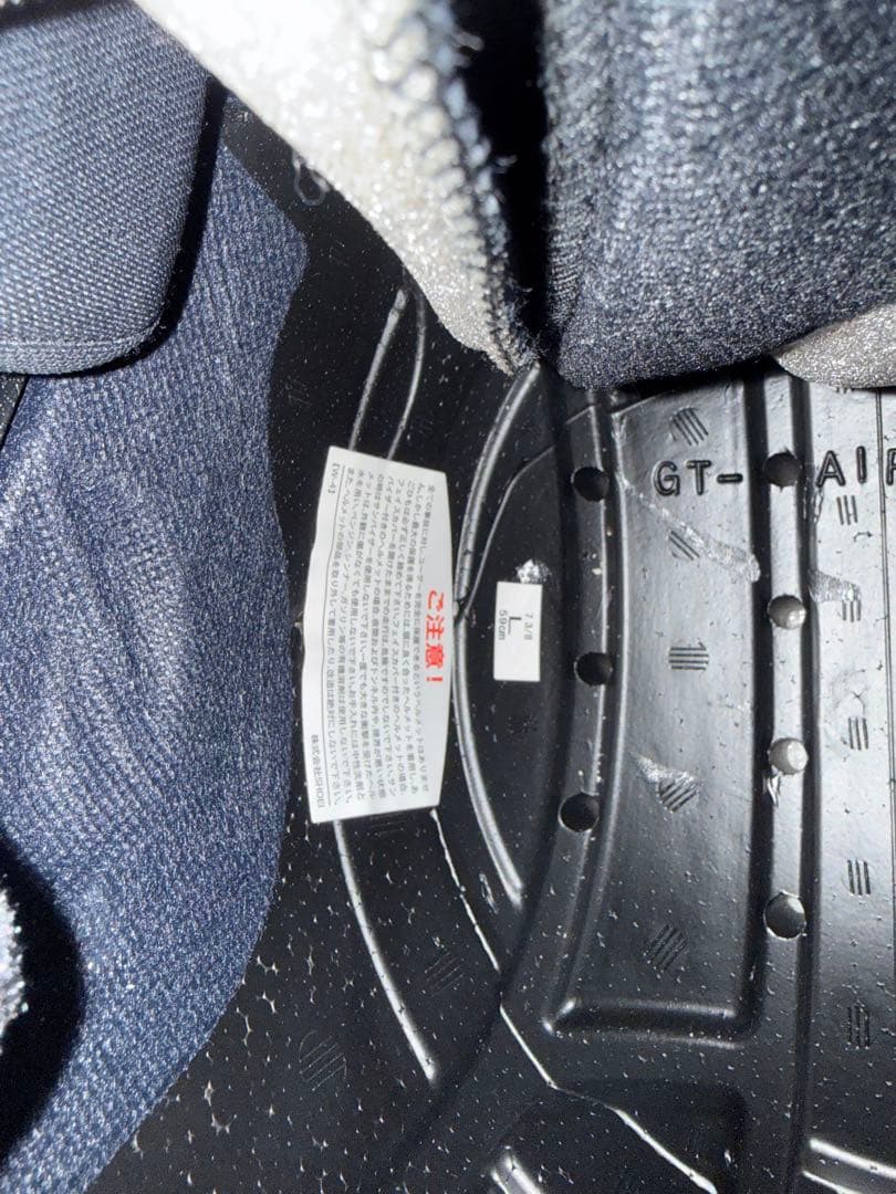 SHOEI フルフェイスヘルメット B+COM SX1