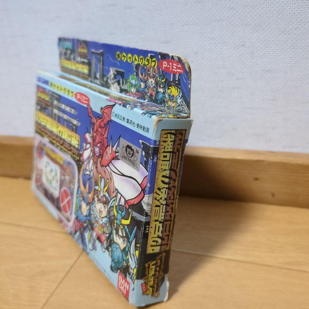 ゲームウォッチ聖闘士星矢セイントパラダイス 12宮最後の聖戦