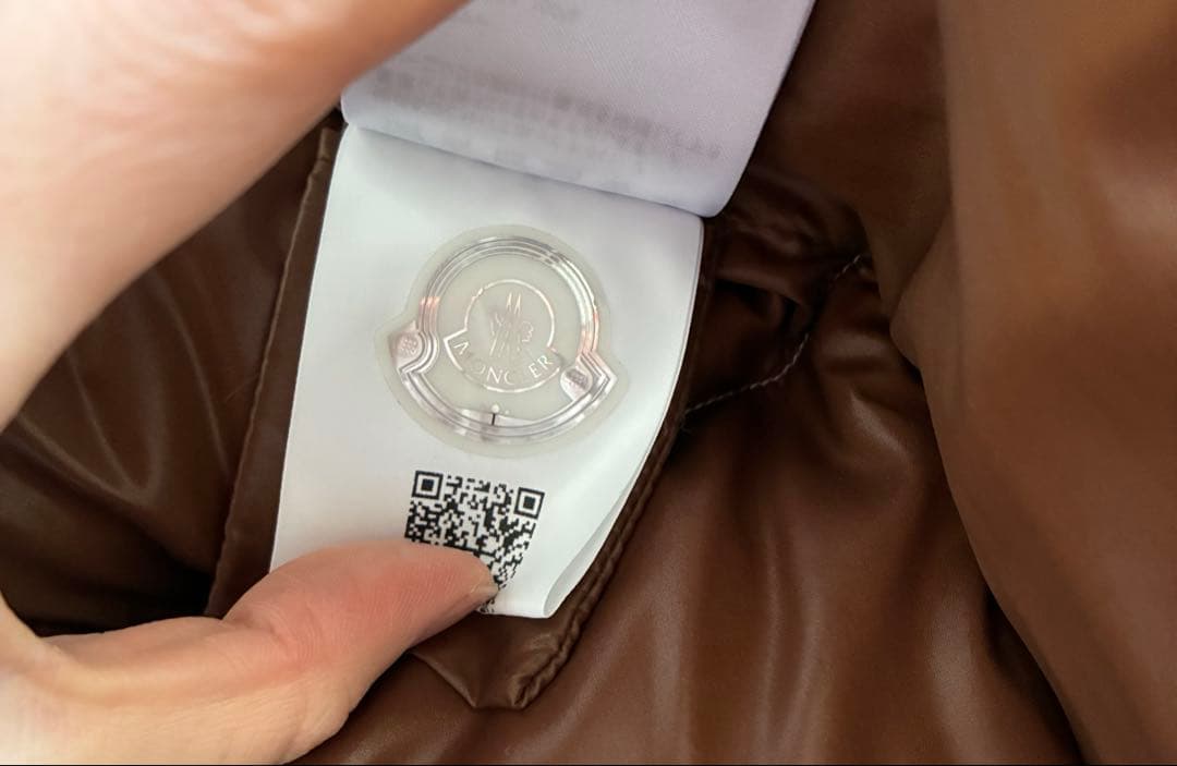 モンクレール ボア ロングダウンコート