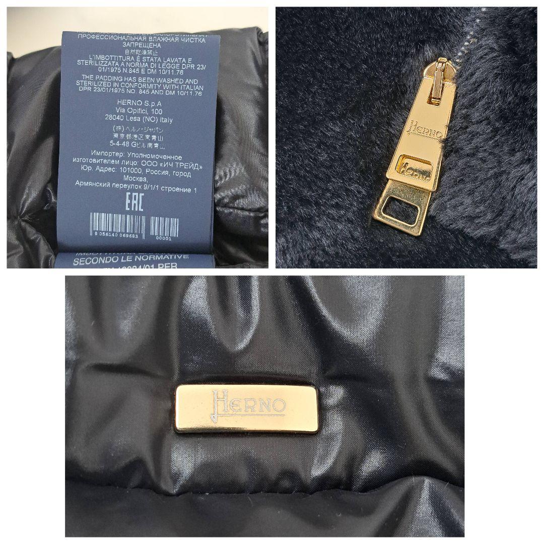 HERNO ヘルノ エコファー 切替 ダウンコート ブラック 40