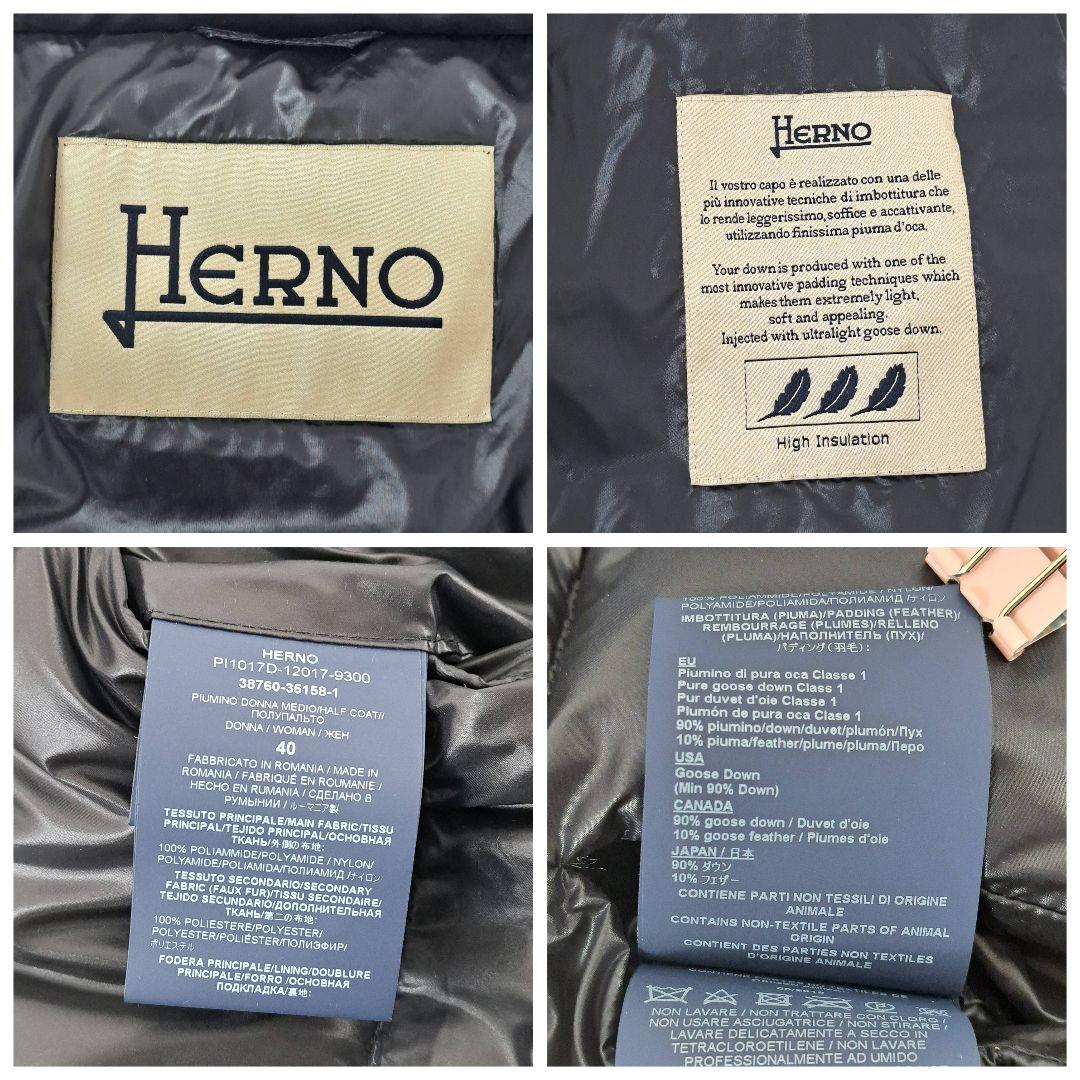 HERNO ヘルノ エコファー 切替 ダウンコート ブラック 40