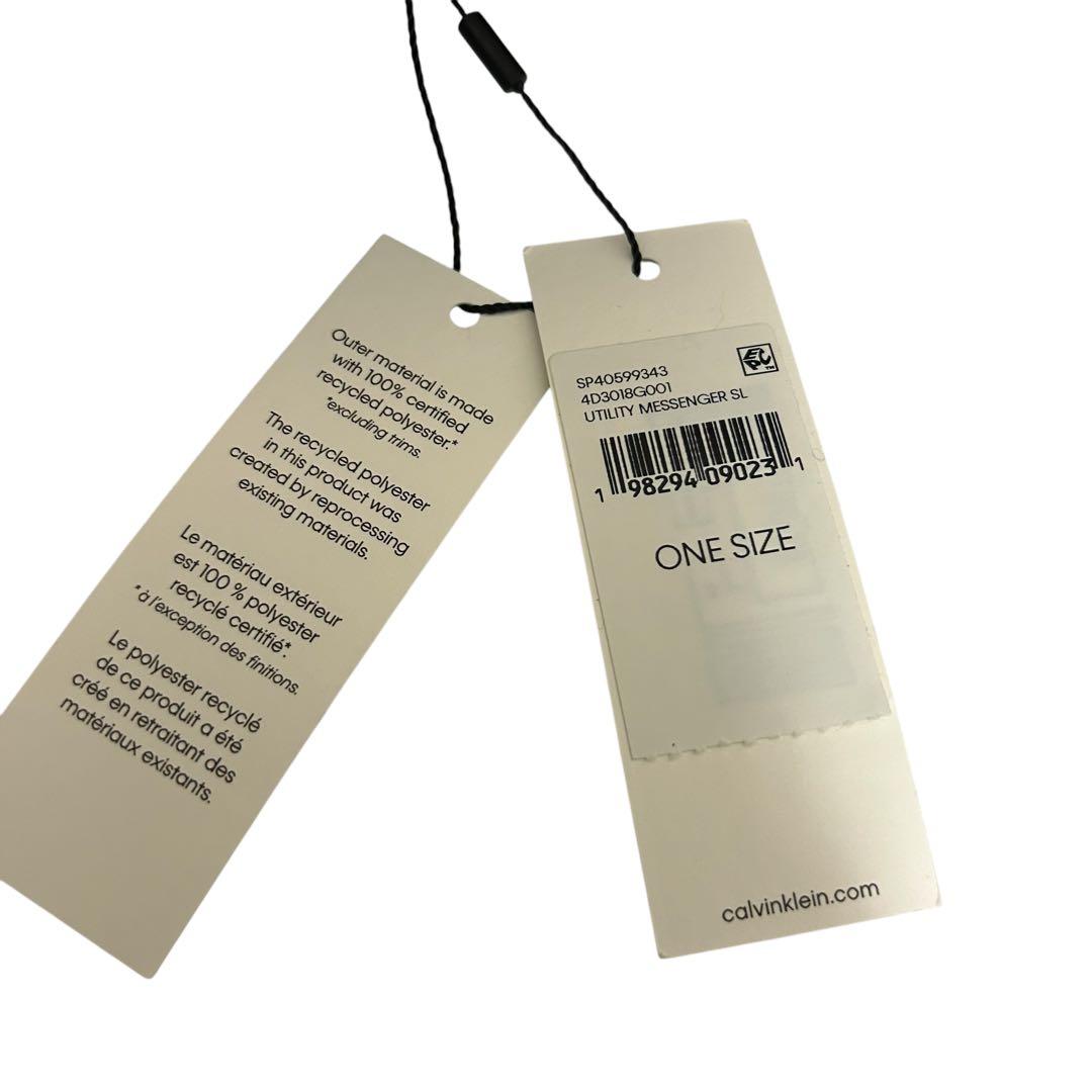 【新品】  ユーティリティ メッセンジャー スリングバッグ