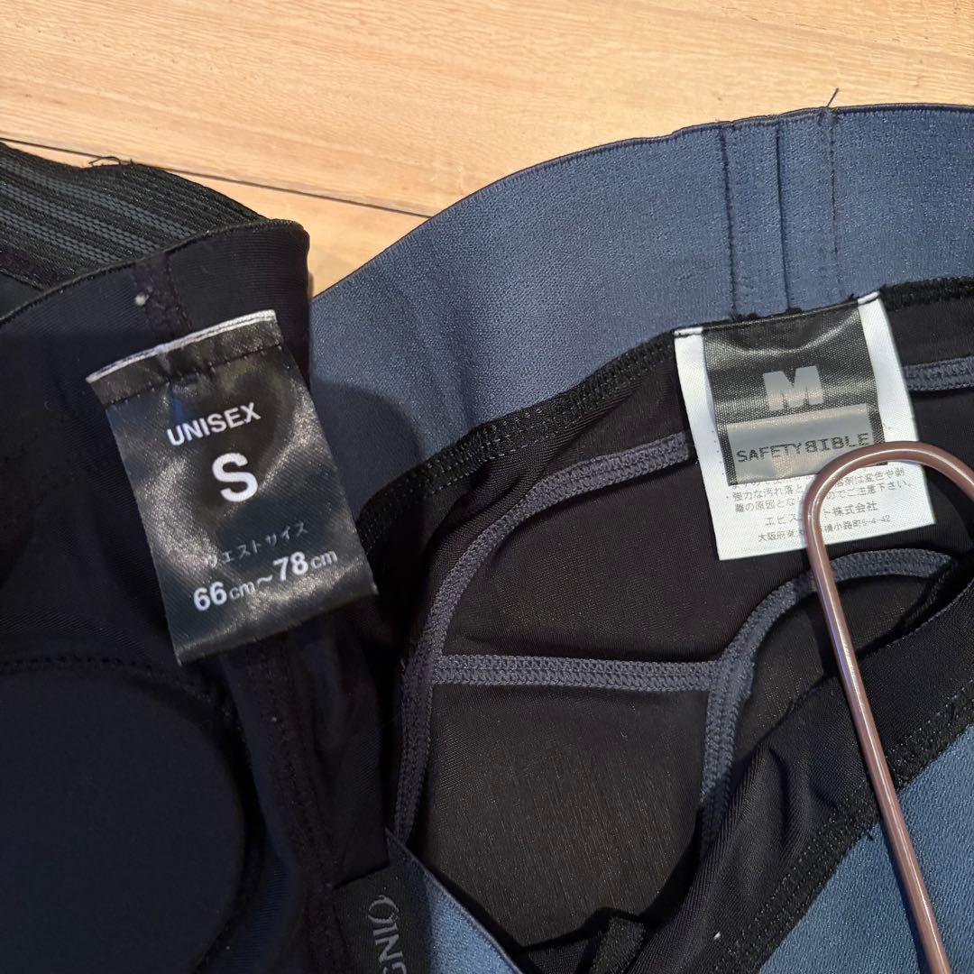 ルウ　スノーボードウェア用品まとめ売り