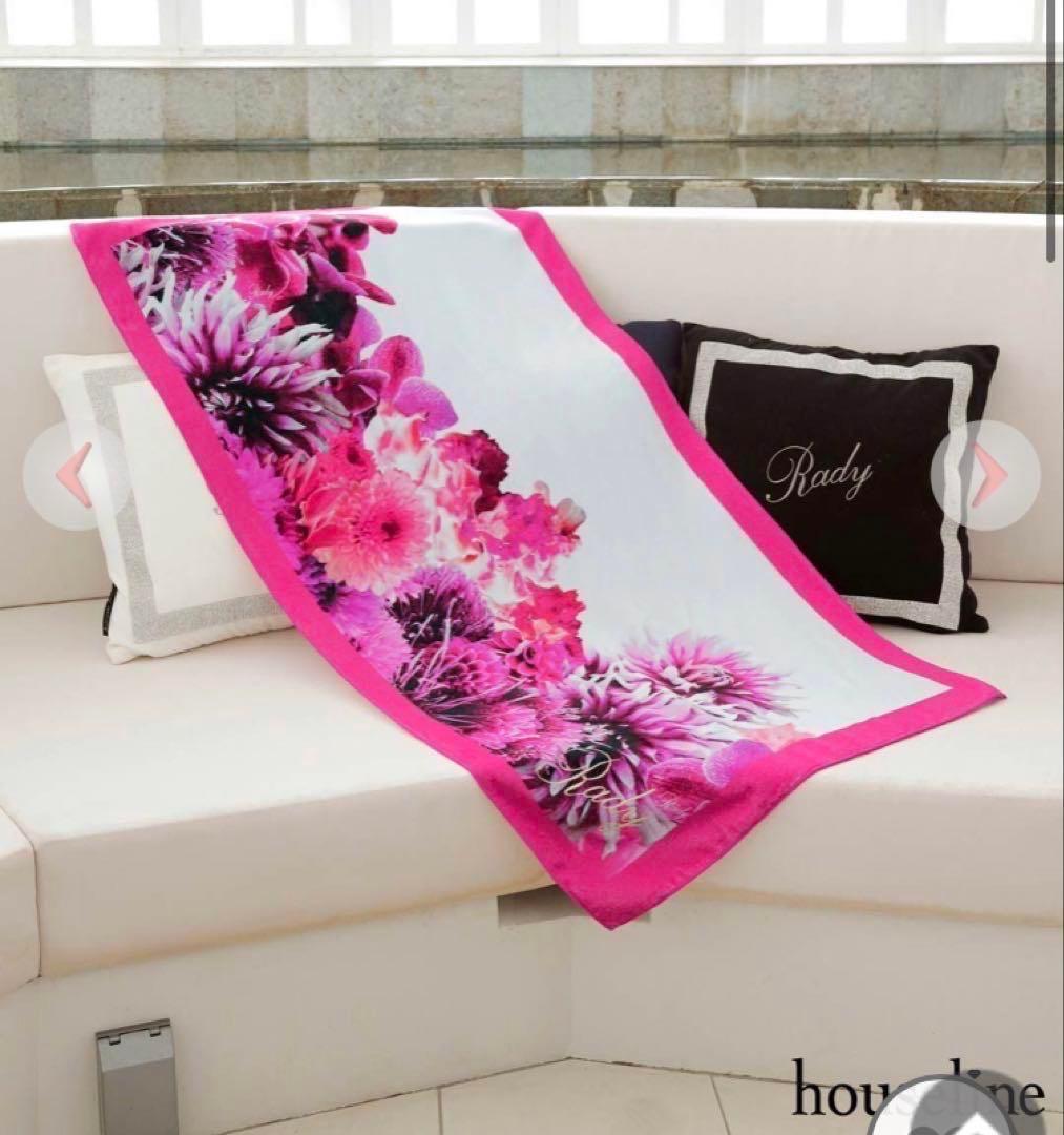 激レア完売品 廃盤 入手困難 Rady リゾートフラワー ダルメシアン