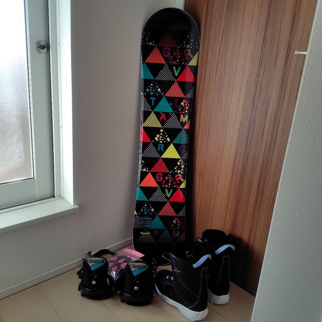 キッズスノーボード ビンディング・ブーツ3点セット