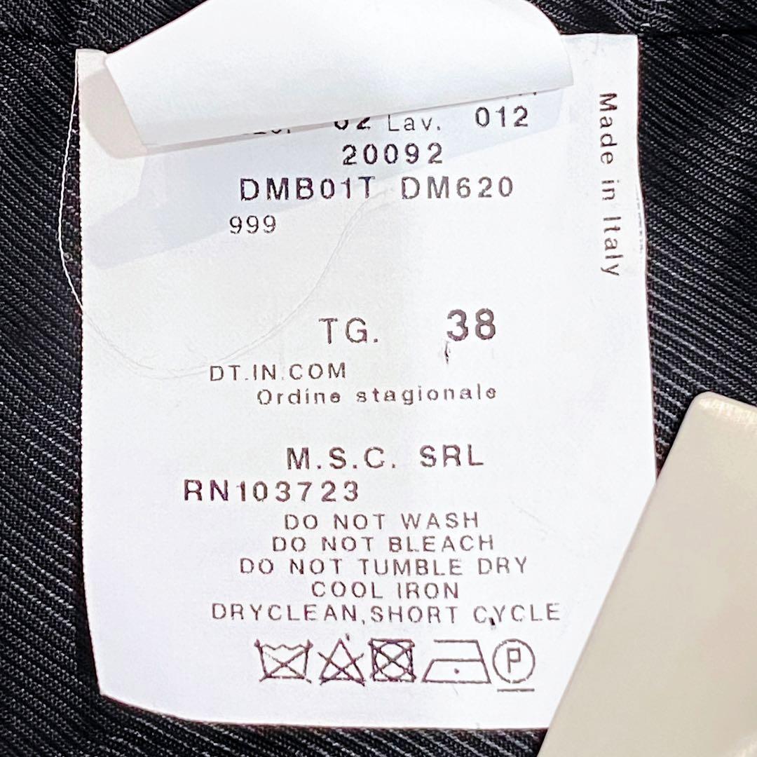 【極希少】アルマーニコレツォーニ チェスターコート アンゴラ カシミヤ 38