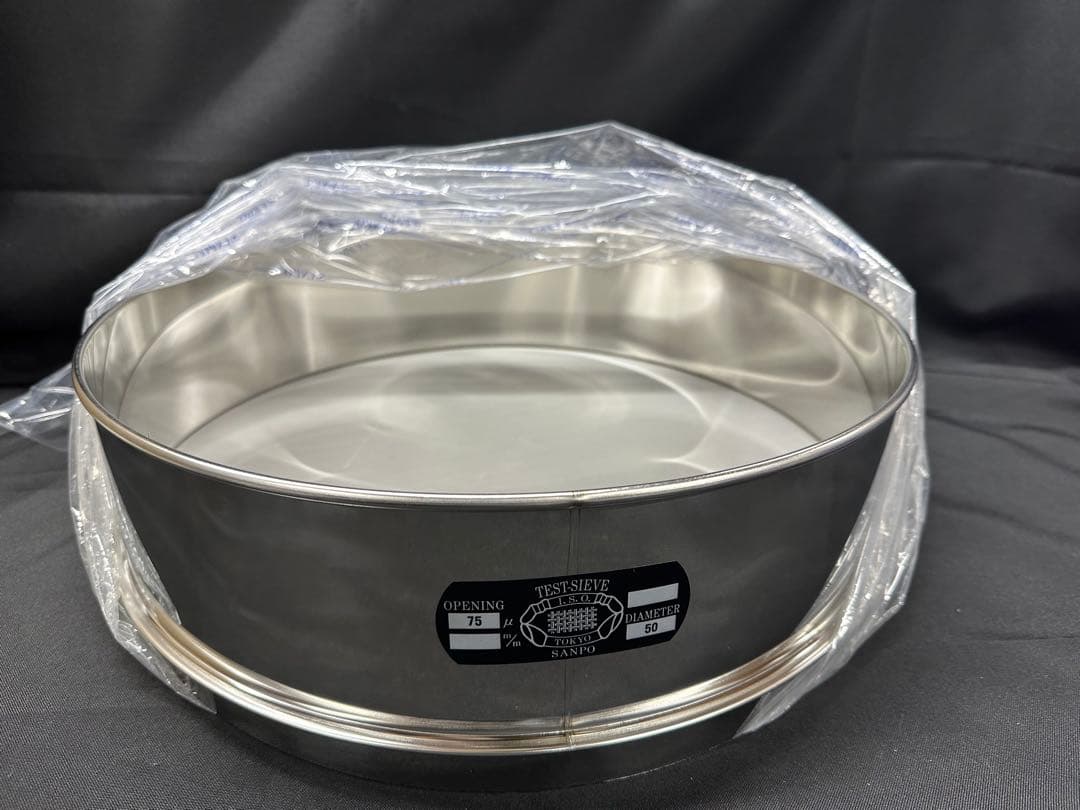 【極美品】SANPO サンポー　ふるい　ステンレスフルイ　篩　40cm