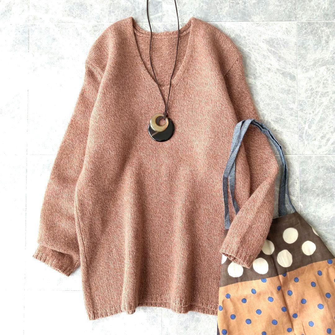557 かか様 ヨーガンレール カシミヤ混 Vネック ニット ピンクブラウン