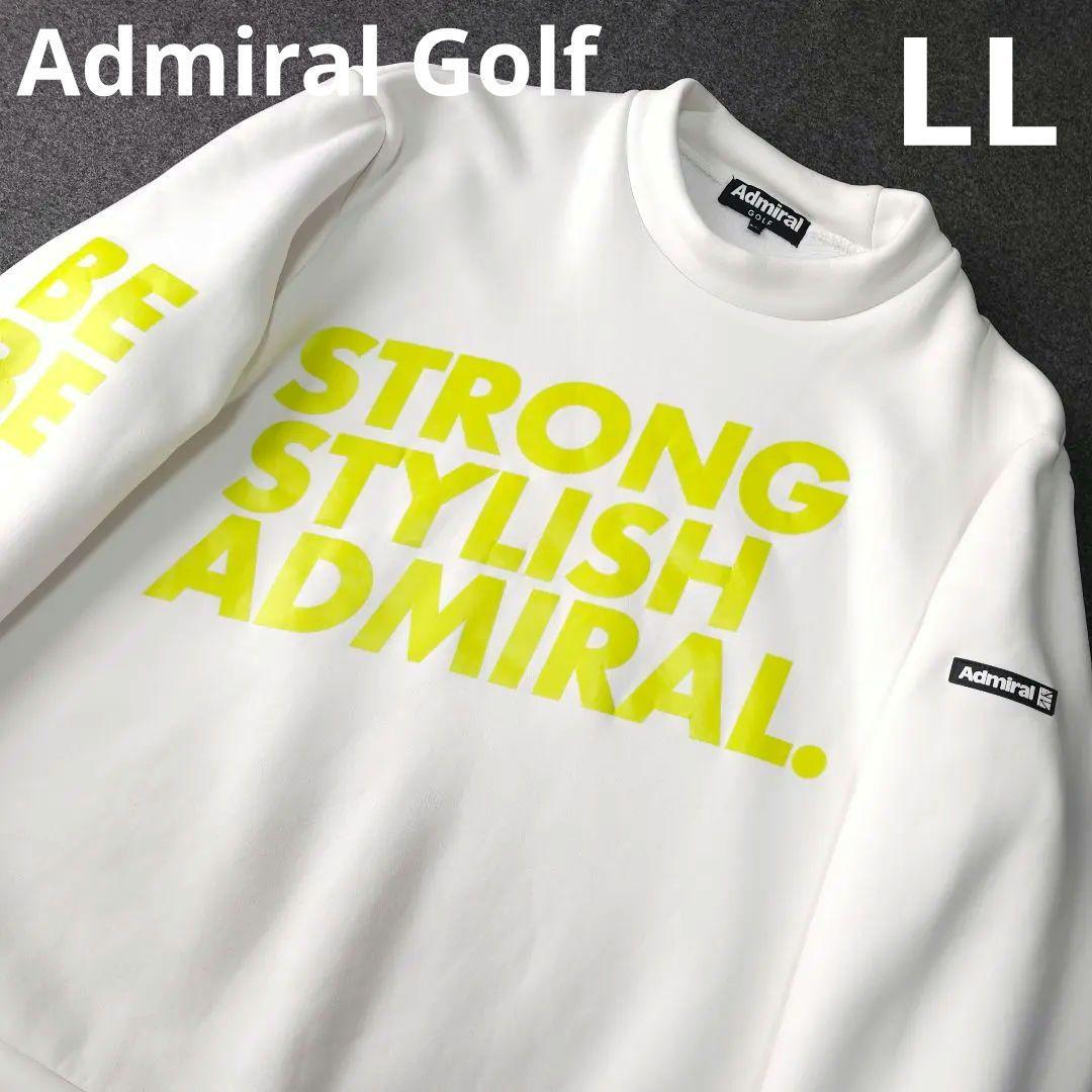 近年 アドミラルゴルフ 秋冬 ダンボールニット プルオーバートレーナー 白 LL