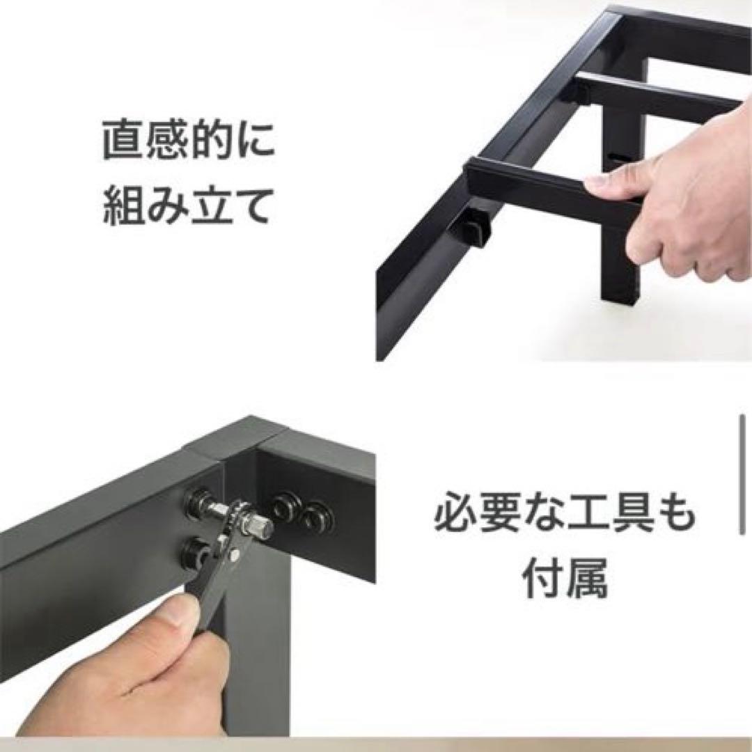 Yelena セミダブルベッドフレーム スチールパイプ 36cm ブラック