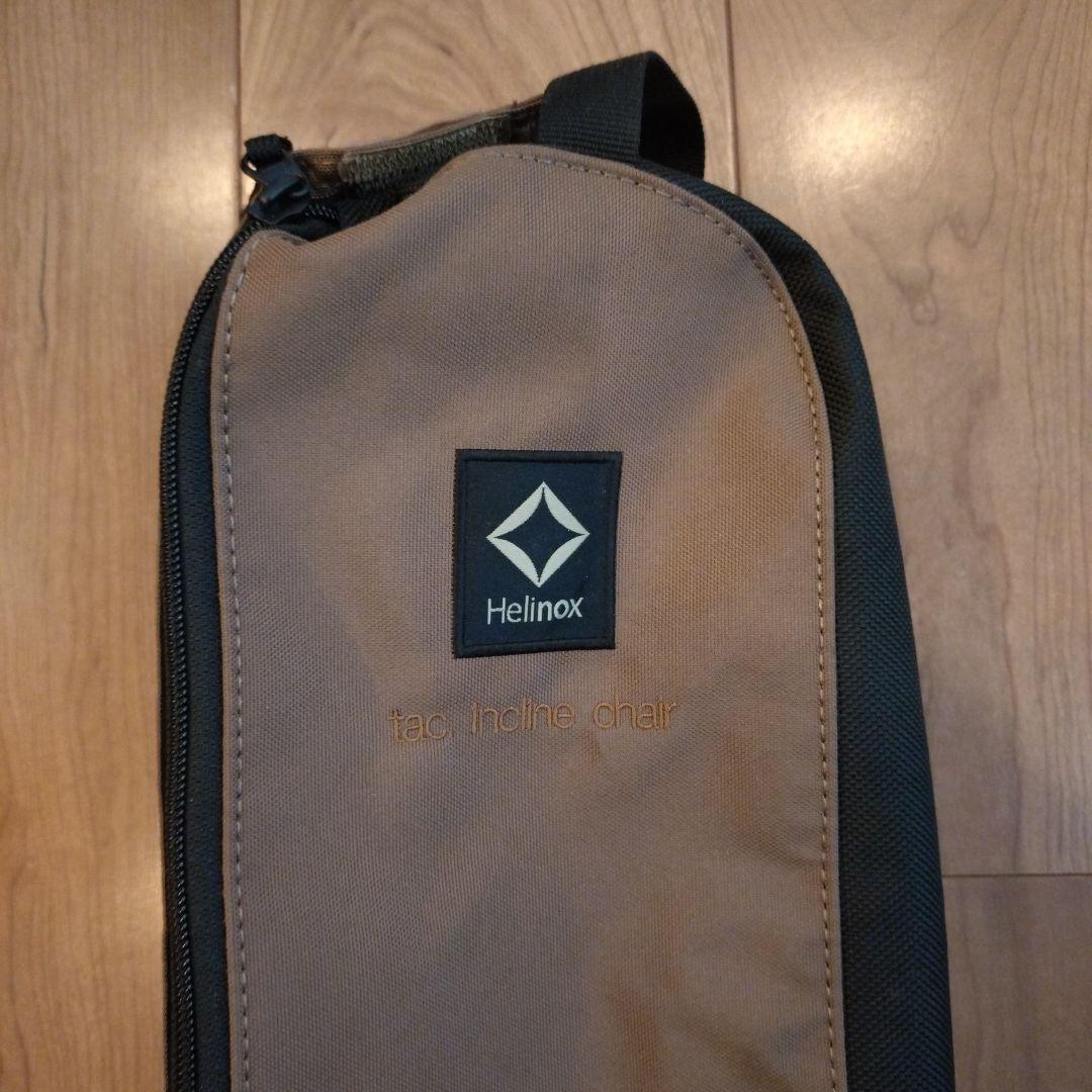 Helinox ヘリノックス タクティカル インクラインチェア コヨーテ
