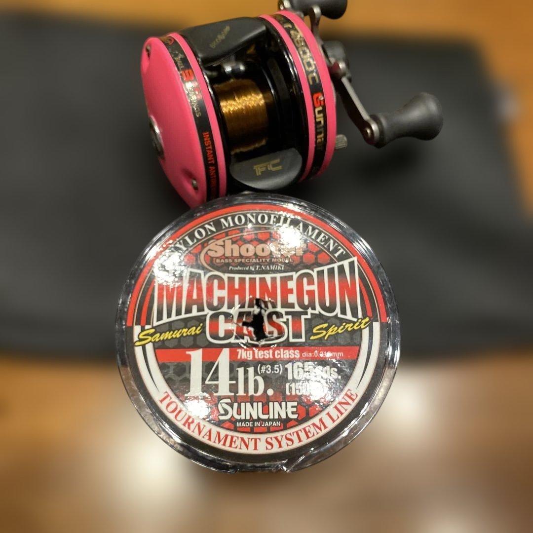 Ambassadeur アンバサダー4600C ガンナー