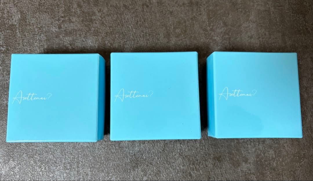 アセッテナイ 3個 セット 新品未使用 薬用デオドラントクリーム